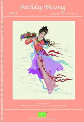 Chinese Birthday Blessing-PINN Stitch Art & Technology-