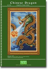 Chinese Dragon-PINN Stitch Art & Technology-