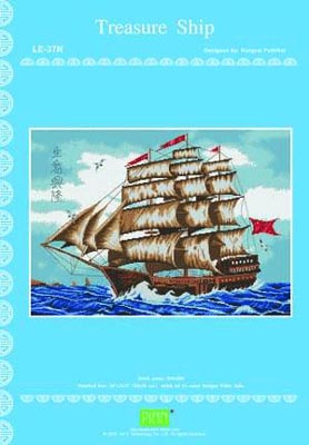 Treasure Ship-PINN Stitch Art & Technology-