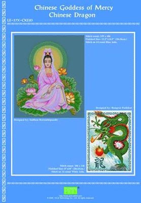 Chinese Goddess Of Mercy & Dragon-PINN Stitch Art & Technology-