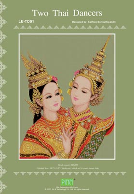 Two Thai Dancers-PINN Stitch Art & Technology-