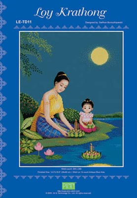 Loy Krathong-PINN Stitch Art & Technology-