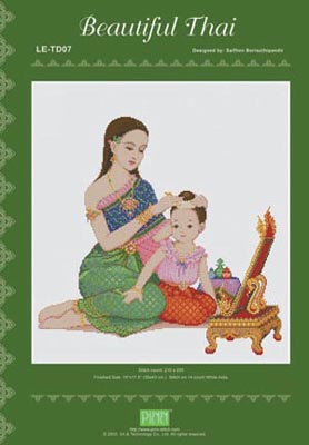 Beautiful Thai-PINN Stitch Art & Technology-