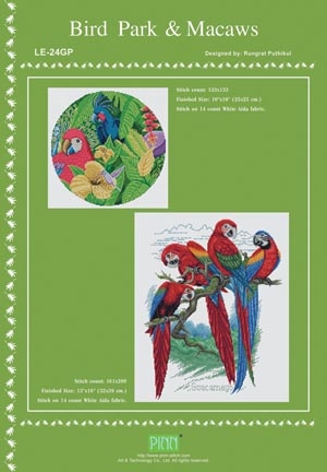 Bird Park & Macaws-PINN Stitch Art & Technology-