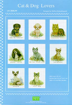 Cat & Dog Lovers-PINN Stitch Art & Technology-