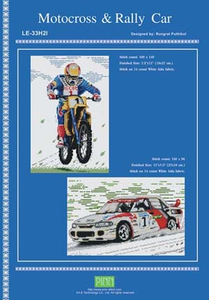 Motocross & Rally Car-PINN Stitch Art & Technology-