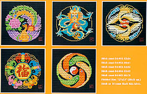 Auspicious Animals-PINN Stitch Art & Technology-