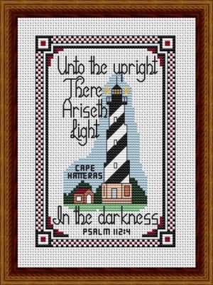 Cape Hatteras Lighthouse (Psalm)-Happiness Is Heartmade-