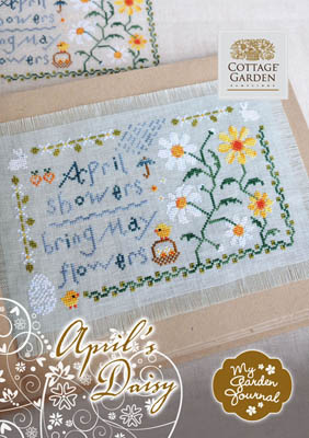 April's Daisy-Cottage Garden Samplings-