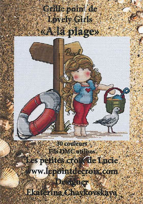 A La Plage-Les Petites Croix De Lucie-