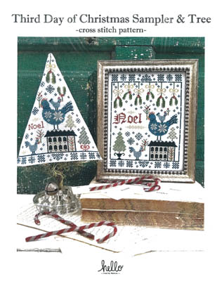 Third Day Of Christmas Sampler & Tree-Hello From Liz Mathews-