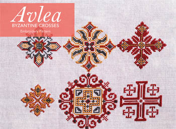 Byzantine Crosses-Avlea Mediterranean Folk-